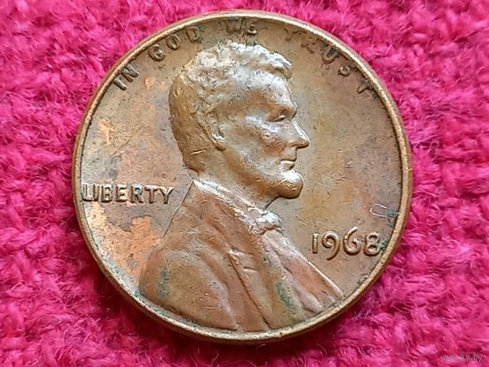 США 1 цент 1968 г.