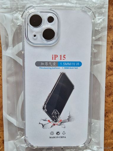 Чехол для iPhone 15 с защитой камеры и углов