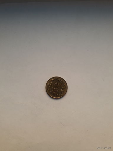 Казахстан 5 тенге 2019