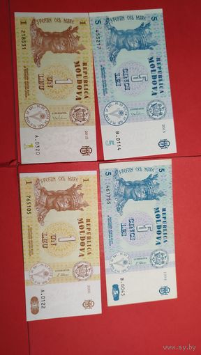 4 шт. Модлдова. Леи. 1-1-5-5. 1994-2015. С рубля. (17).