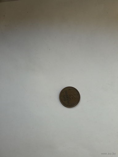 СССР 2 копейки 1973