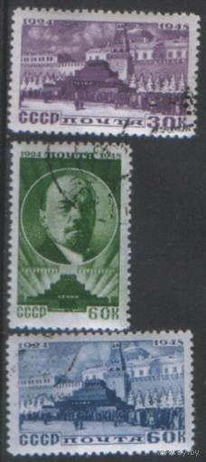 Заг. 1138/40. 1948. В.И. Ленин. ГаШ.