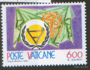 ВАТ. М. 791. 1981. чиСт.
