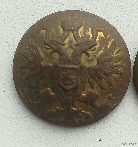 Пуговица Российской Империи с позолотой