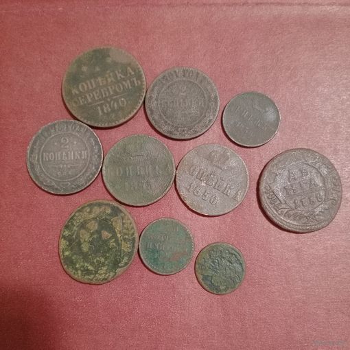 Большой сборный лот монет РИ, выставлен до завтра