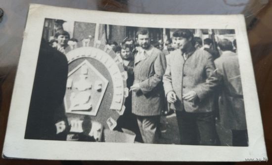 Фото Бобруйск 1974 год 1 мая БШК