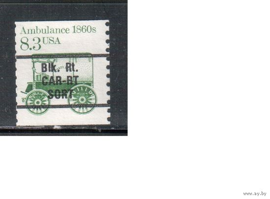 США-1985, (Мих.1759), гаш., Стандарт, Транспорт, Машина скорой помощи