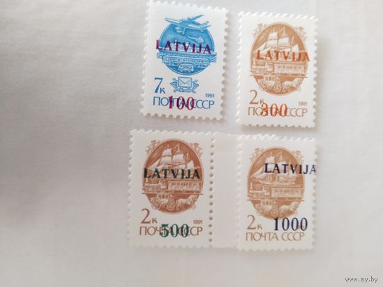 Латвия 1991 4м