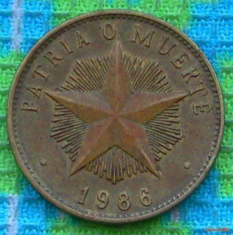 Куба 1 песо 1986 года, UNC. Герб. Звезда. Предложи свою цену или обмен!