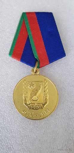 85 лет военному факультету БГУ Беларусь