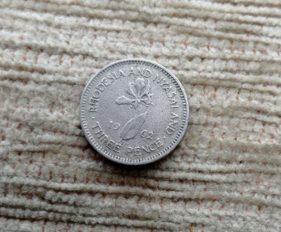 Werty71 Родезия и Ньясаленд 3 пенса 1962
