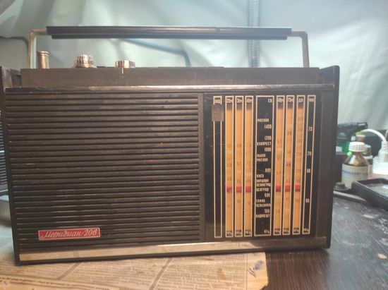 Радиоприемник Меридиан 206