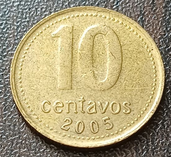 Аргентина 10 сентаво, 2005    ( 1-2-5 )