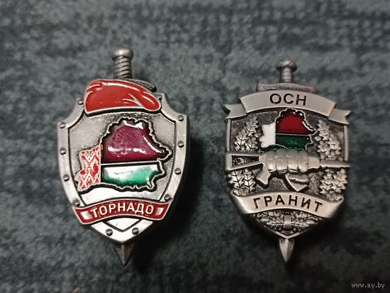 Знаки (цена за один знак)