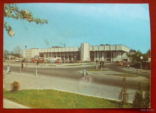 Гродно. Вокзал. Чистая. 1992 года. #158.