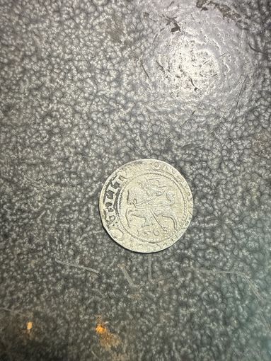 Полугрош 1563