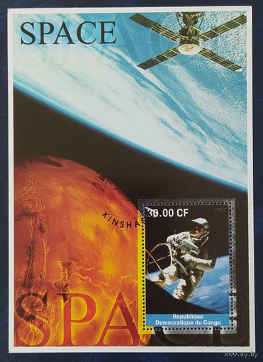 Конго 2002 .