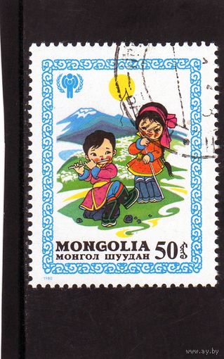 Монголия.Ми-1351.Рисунки.Серия: Международный год ребенка, 1979.