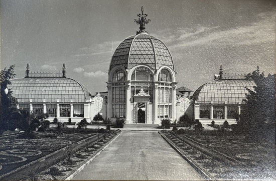 Открытое письмо Изогиз Всесоюзная сельскохозяйственная выставка Павильон Цветоводства и озеленения 1954 тираж 40 000