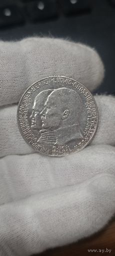 2 марки 1904 Гессен