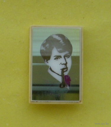 Сергей Есенин. *30.