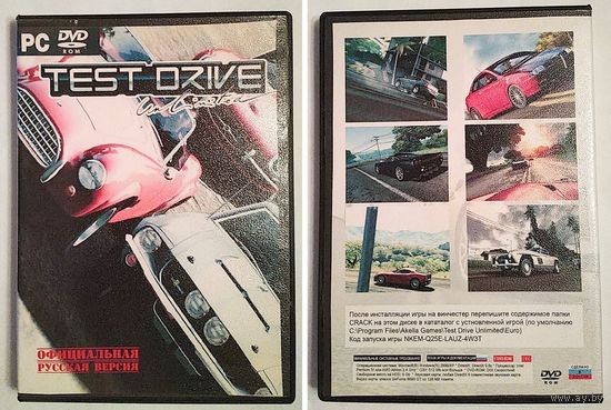 Игры на DVD для ПК (NHL, Test Drive и др)