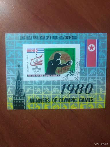 Корея 1980 ЗИМНИЕ ОЛИМПИЙСКИЕ ИГРЫ лист без перфорации