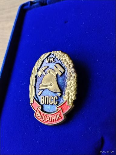 Отличник ВПСС МВД Беларуси (выдатник ВПСС МУС)