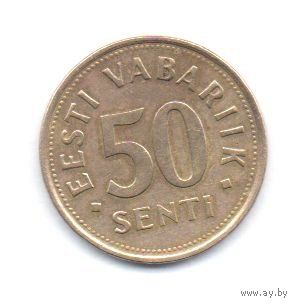 ЭСТОНСКАЯ РЕСПУБЛИКА. 50 СЕНТОВ 1992