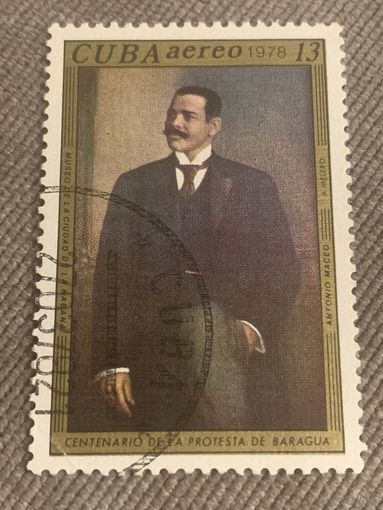 Куба 1978. Centenario de la protesta de Baragua