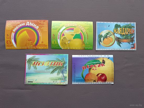 Старые этикетки от напитков, г.Глубокое, Витебская область, Беларусь, цена за 1 шт., см. описание лота, ю-921-9 (3410)