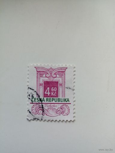 Чехия 1997. Стандартный выпуск.
