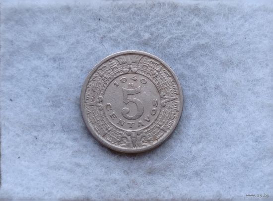 Werty71 Мексика 5 сентаво 1940 Календарь Майя