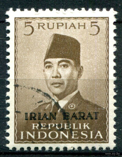 Индонезия, Западный Иран - 1963г. - президент Сукарно, 5 R - 1 марка - гашёная с клеем [Mi 14]. #4-W2-105-A-1