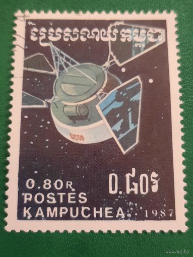 Камбоджа 1987. Советский спутник. Марка из серии