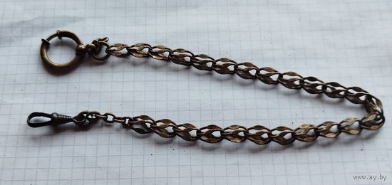 Шатлен цепочка для часов 33 см