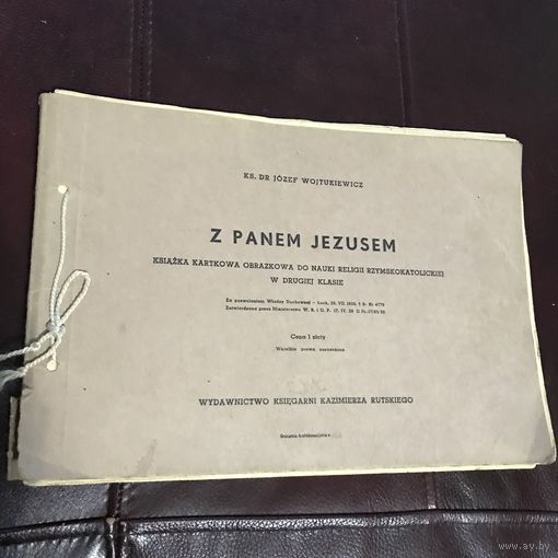 Ksiazka obrazkowa do nauki religii r.-katolickei.1939г.