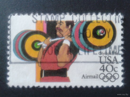 США 1983 олимпиада, штанга