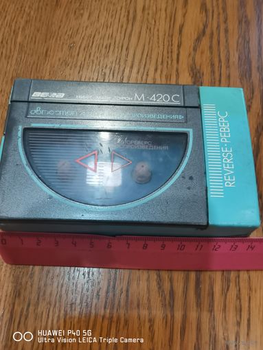 Стериомагнитафон кассетный ВЕГА М -420с  СССР нечастые самая привлекательная цена трёхдневный аукцион