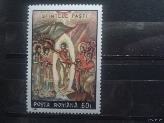 Румыния 1995 Пасха