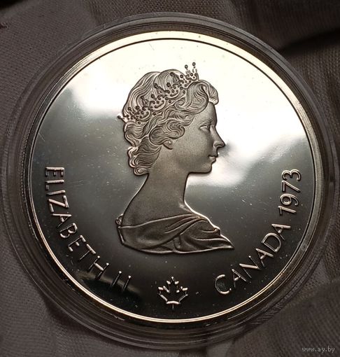 10 дол 1973 (1,5 унц. великолепного серебра), Канада "Монреаль", небольшой тираж!