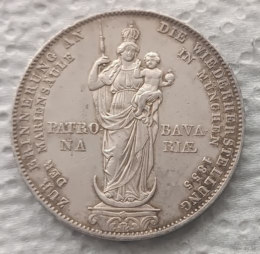 Бавария талер 1855 с блеском