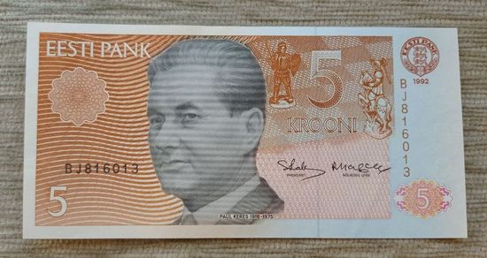 Werty71 Эстония 5 крон 1992 аUNC банкнота