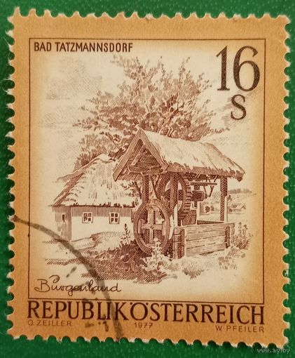 Австрия 1977. Музей под открытым небом в коммуне Бад-Тацмансдорф