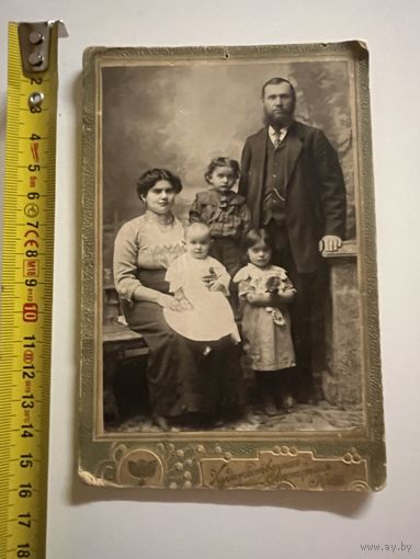 Старое фото