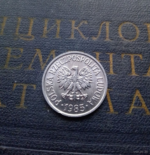 20 грошей 1985 Польша #03 UNC