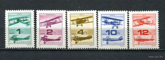 Венгрия - 1988 - Авиация - [Mi. 3984-3988] - полная серия - 5 марок. MNH.  (Лот 74HH)-T41P37
