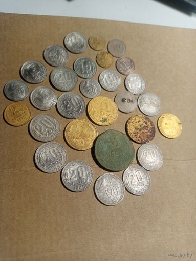 Лот ранних советских монет