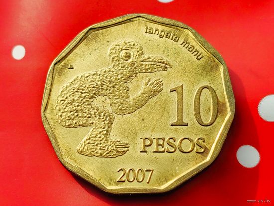 Остров Пасхи (Рапануи, Рапа-Нуи, Вайгу, Исла-де-Паскуа, территория Чили). 10 песо 2007. Торг.