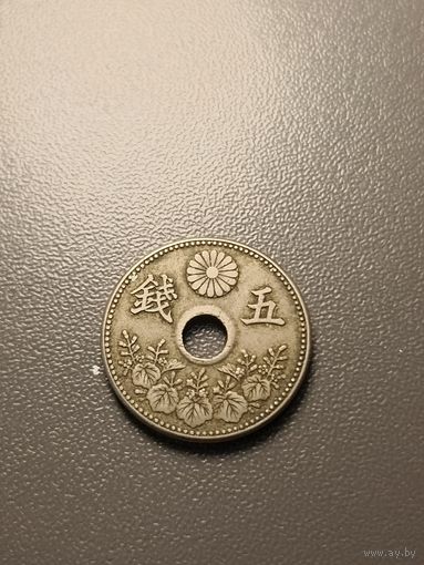 Япония 5 сен 1918г. Нечастая монета . Большой диаметр 20,6 мм